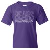 Heavy Cotton™ Youth T-Shirt Thumbnail