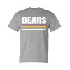 DryBlend® T-Shirt Thumbnail