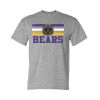 DryBlend® T-Shirt Thumbnail