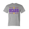 DryBlend® T-Shirt Thumbnail