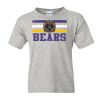 DryBlend® Youth T-Shirt Thumbnail