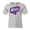DryBlend® Youth T-Shirt Thumbnail