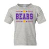 DryBlend® Youth T-Shirt Thumbnail
