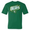 Performance T-Shirt Thumbnail